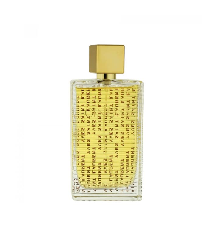 تعرف علي العطر دة - عطر سينما 1791 2