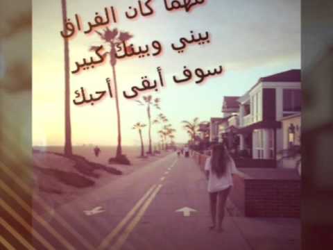 كلمات حزينه - كلمات وجع وحزن مؤثرة 4072 1