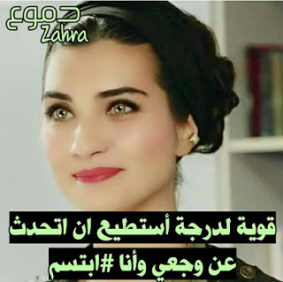 صور حزينه اوي - صور حزينه 5471 2