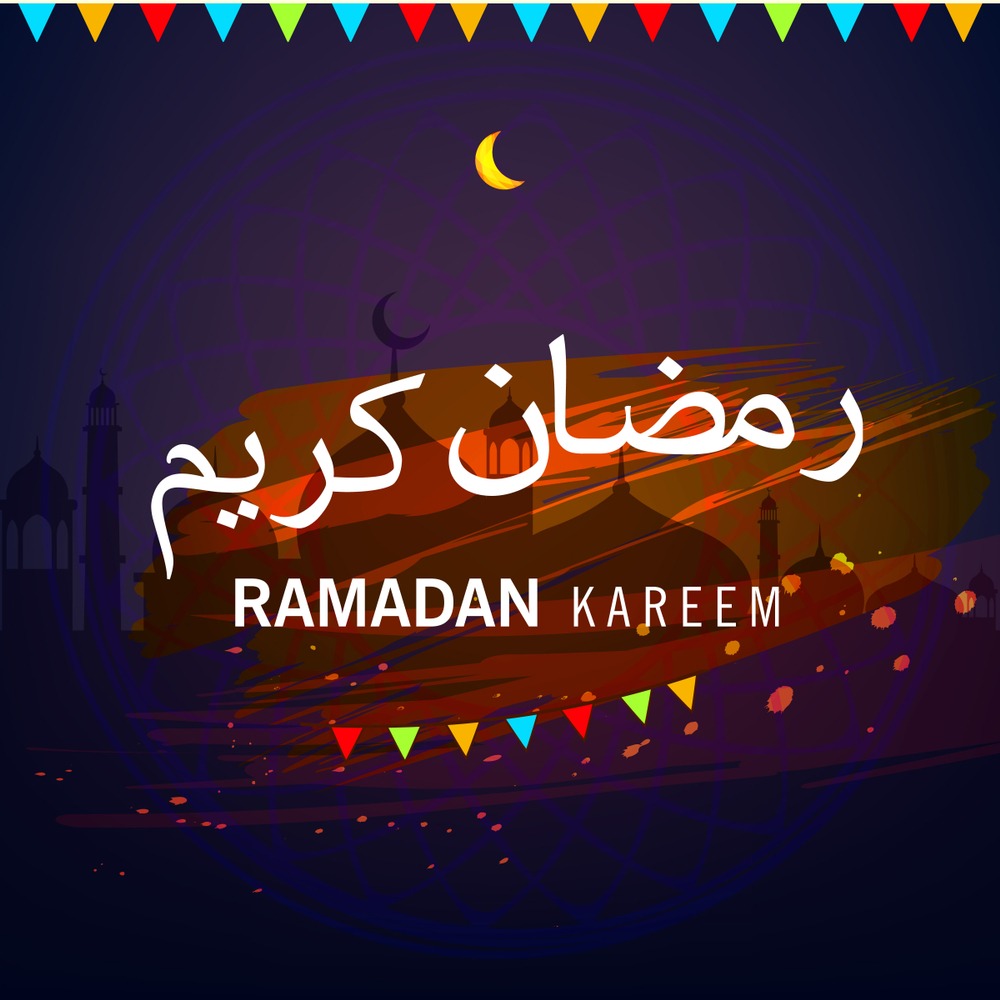 صور رمضان كريم - صور جديده لشهر الرحمه 1215 29