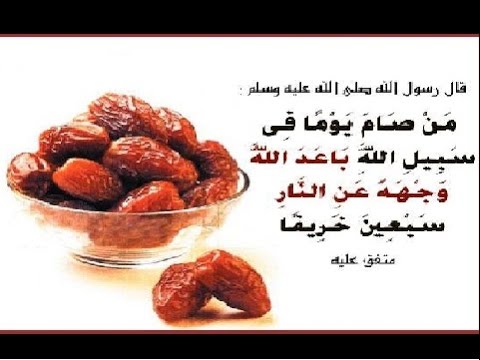 فضل صيام الاثنين والخميس 2419 1