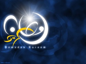 صور رمضان المبارك - خلفيات عن رمضان 2132 1