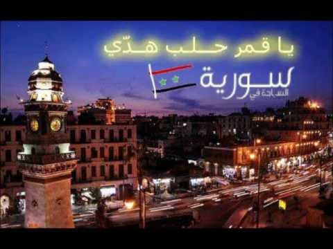 صور عن سوريا - سوريا مهد الحضارات 5182 8