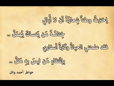 صور عن النسيان - شاهد صور تعبر عن النسيان 3560 4