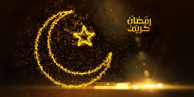 صور رمضان كريم - صور جديده لشهر الرحمه 1215 21