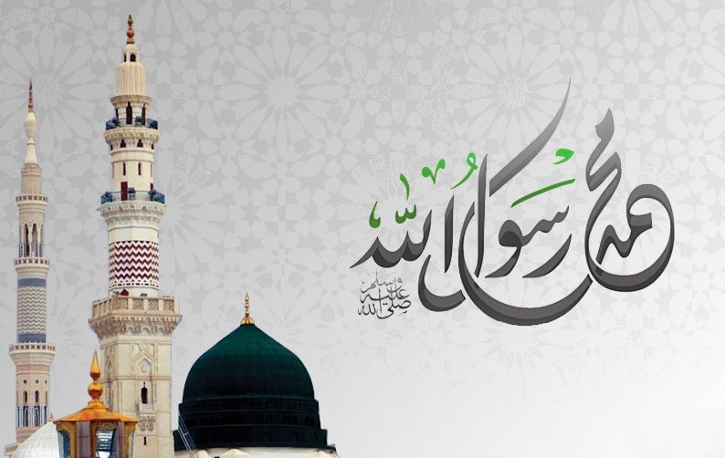 صور للمولد النبوي - اجمل رمزيات تهنئه بالمولد النبوى 3280 3