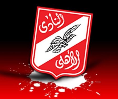 صور عن الاهلي - نادي القرن والشياطين الحمر 522 7