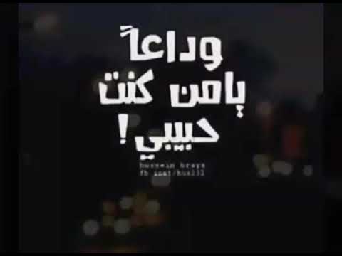 رمزيات حزينه - صور معبرة عن الحزن والالم 4274 4