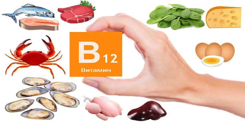 فيتامين b12 , ماهي اهم اعراض نقص فيتامين ب 12 بالجسم - وداع وفراق