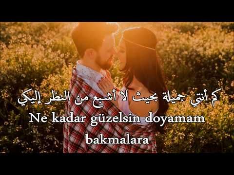 5295 10 كلمات تركية رومانسية - رومانسية الترك الجميله حبيبه وجدي