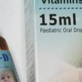 5919 3 فيتامين د للاطفال - فوائد ومصادر فيتامين د للاطفال حزن