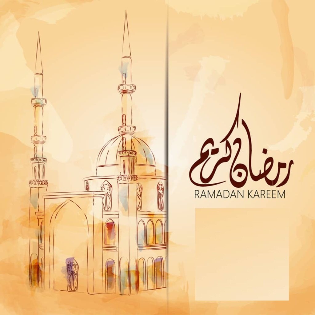 تهاني رمضان , شهر اليمن و البركات - وداع وفراق