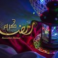 4268 6 رمزيات رمضان شيماء